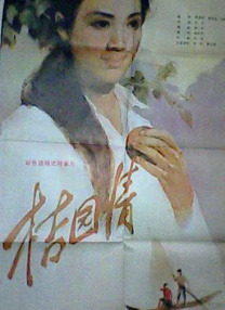 美女脱了精光让人摸